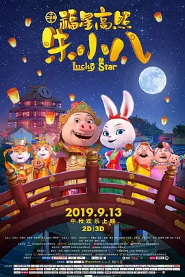 538视频在线