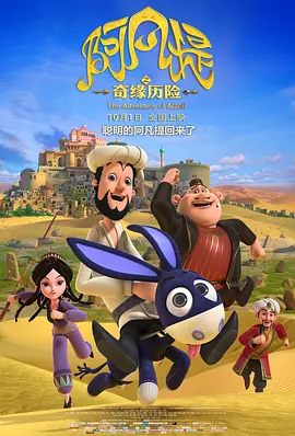 色一色在线观看视频网站